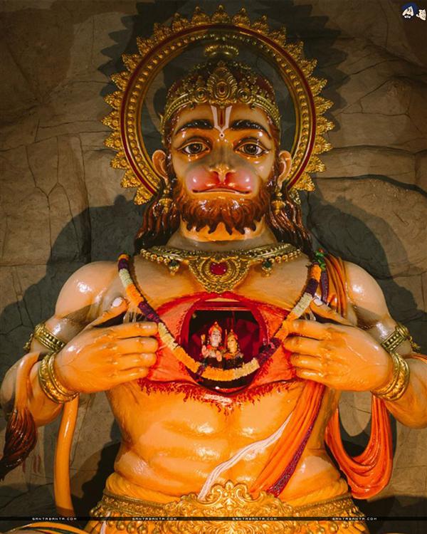 भगवान हनुमान